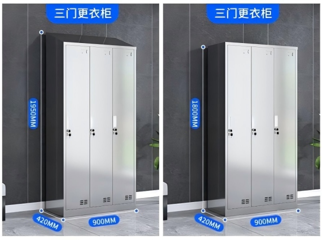 三門不銹鋼更衣柜
