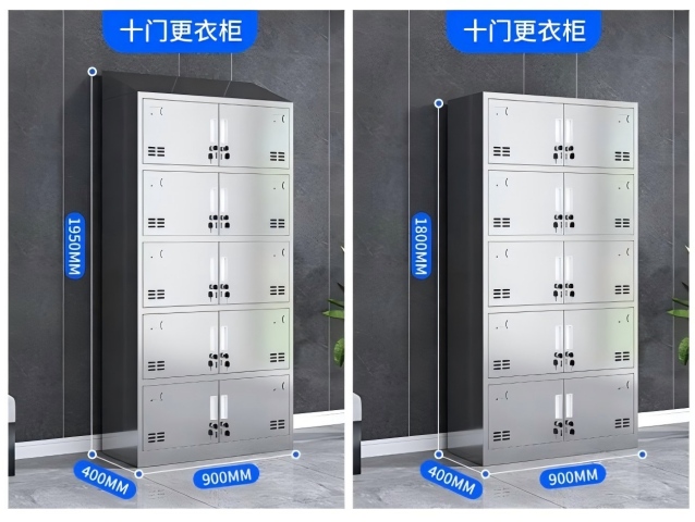 十門不銹鋼更衣柜