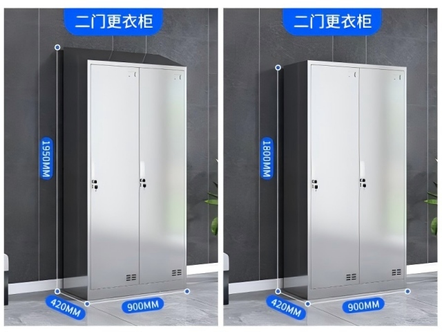 二門不銹鋼更衣柜