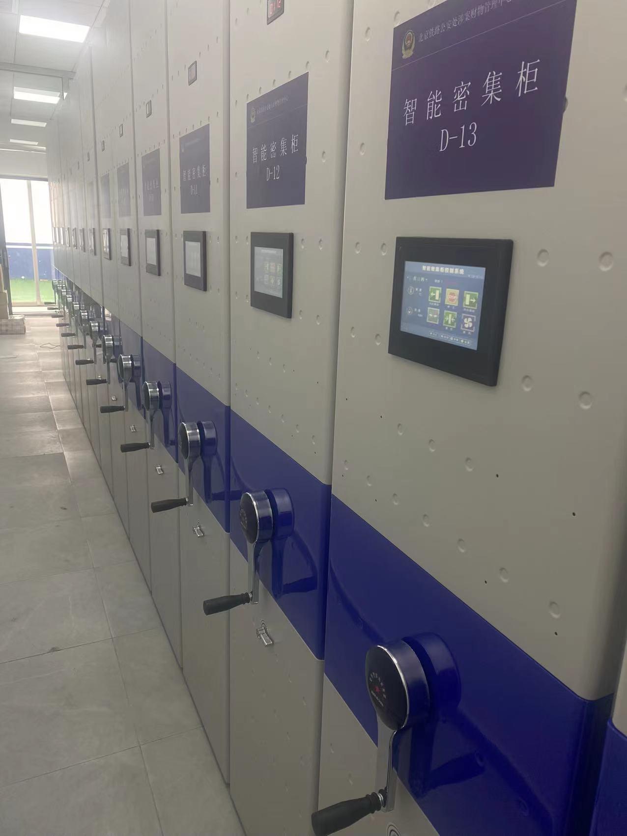 手動式密集柜_手搖密集柜安裝視頻_手動密集柜生產(chǎn)廠家