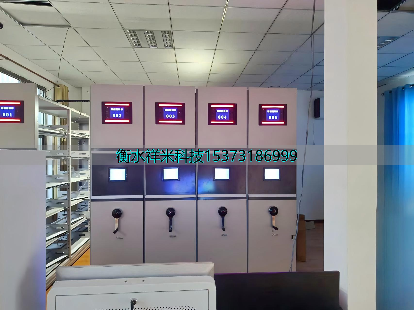 智能移動(dòng)密集架