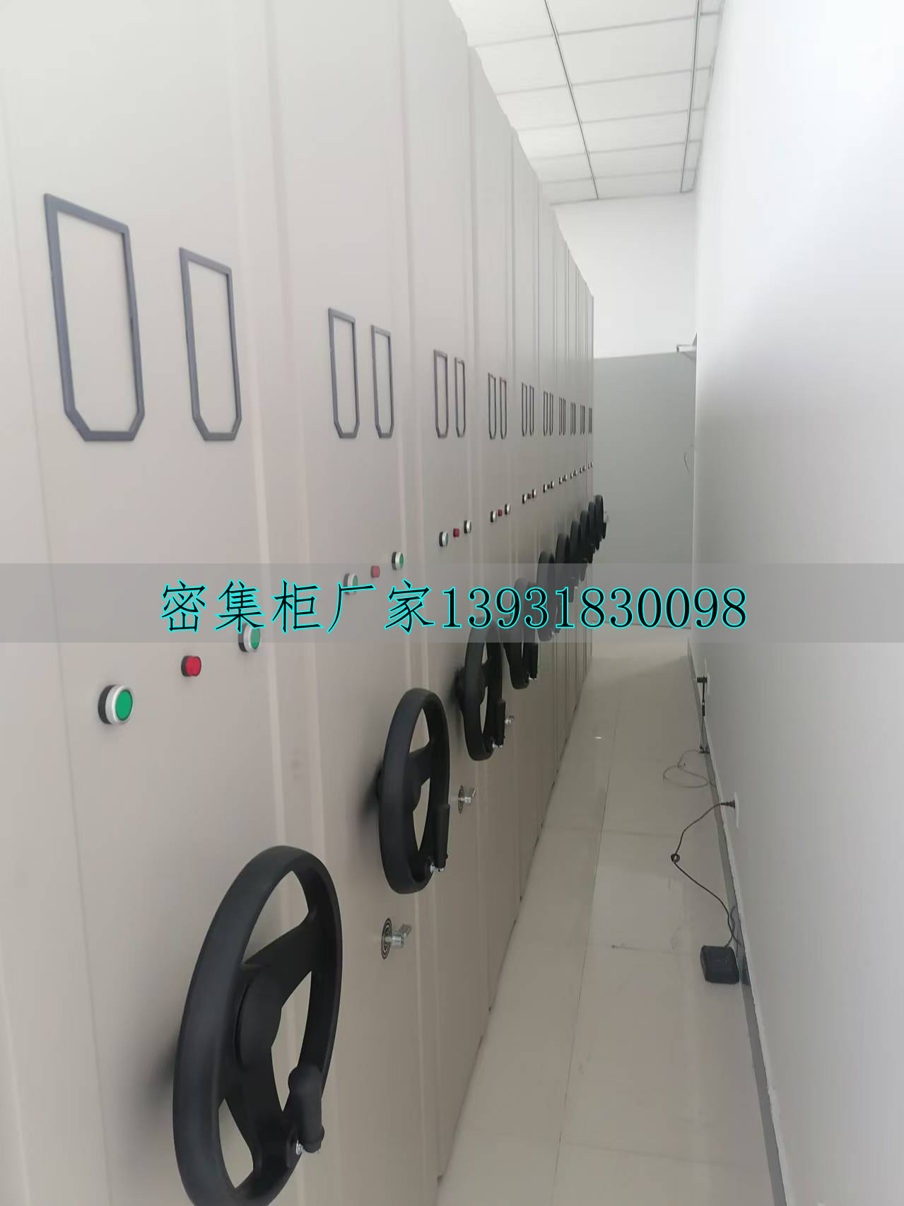 移動(dòng)電動(dòng)密集架