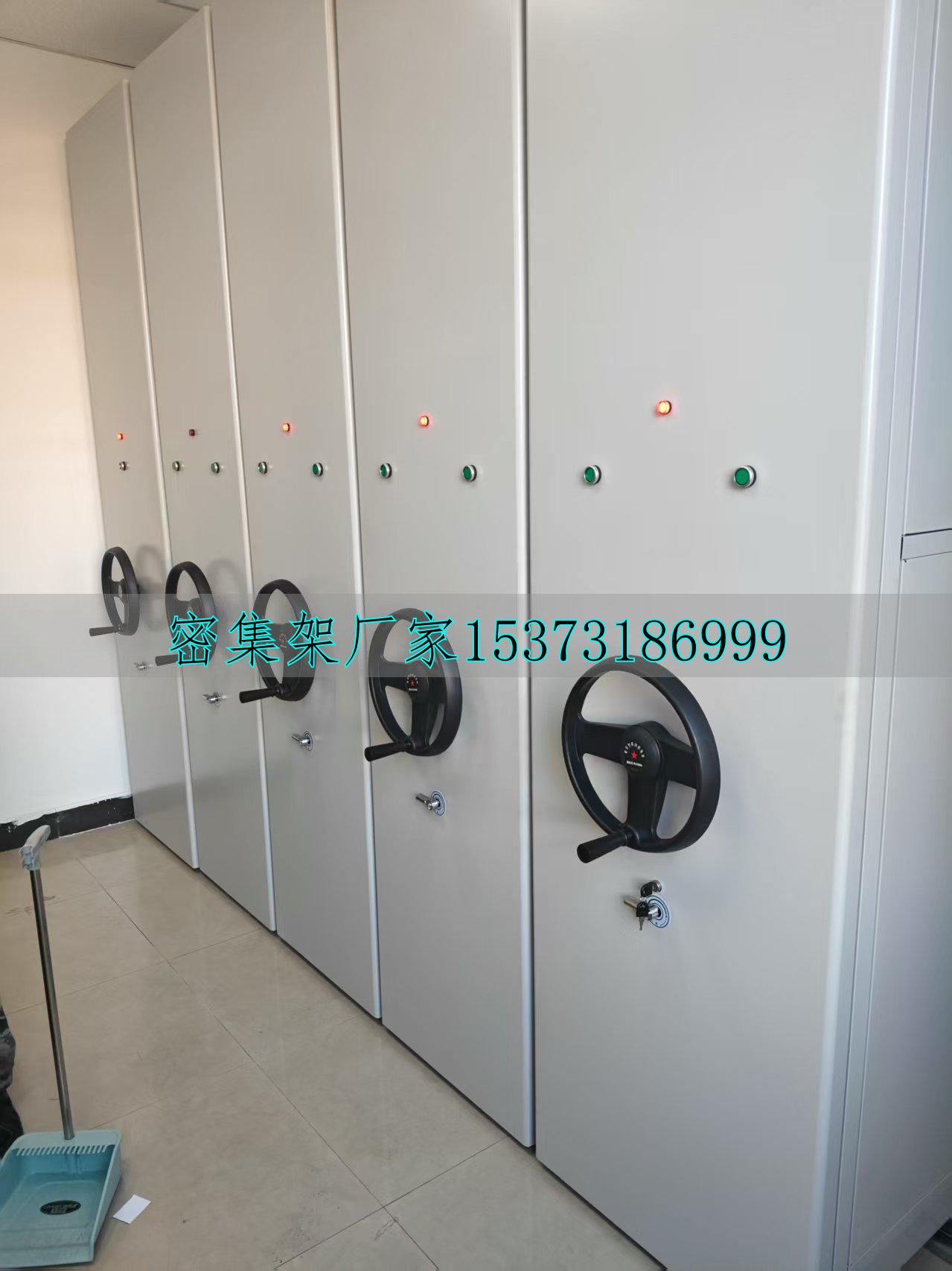環(huán)控電動(dòng)密集架價(jià)格 智能檔案柜廠(chǎng)家定制報(bào)價(jià)