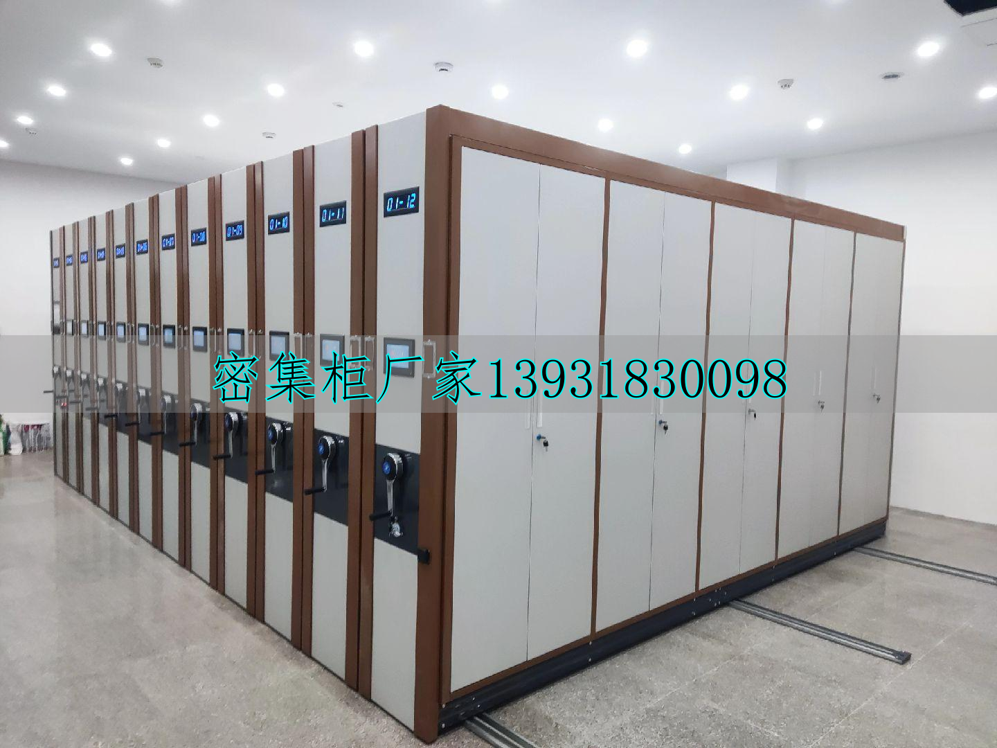 工具柜智能密集架 放什么怎么管