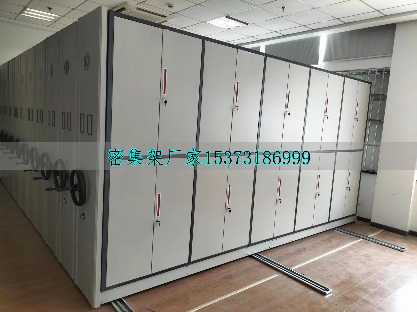 手動密集柜生產(chǎn)廠家_手動密集柜_手搖密集柜安裝視頻